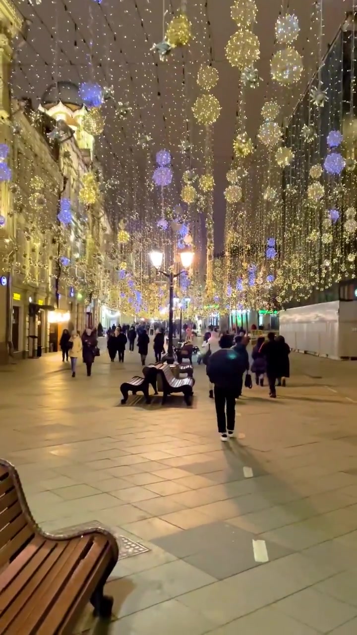Moscow's Christmas Street Decorations 2023
