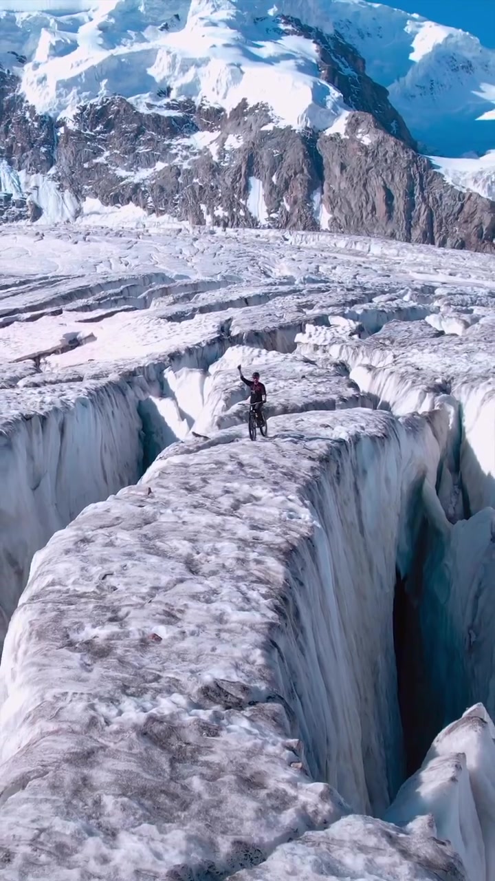 Mountain Biking on Glaciers: Extreme Adventure