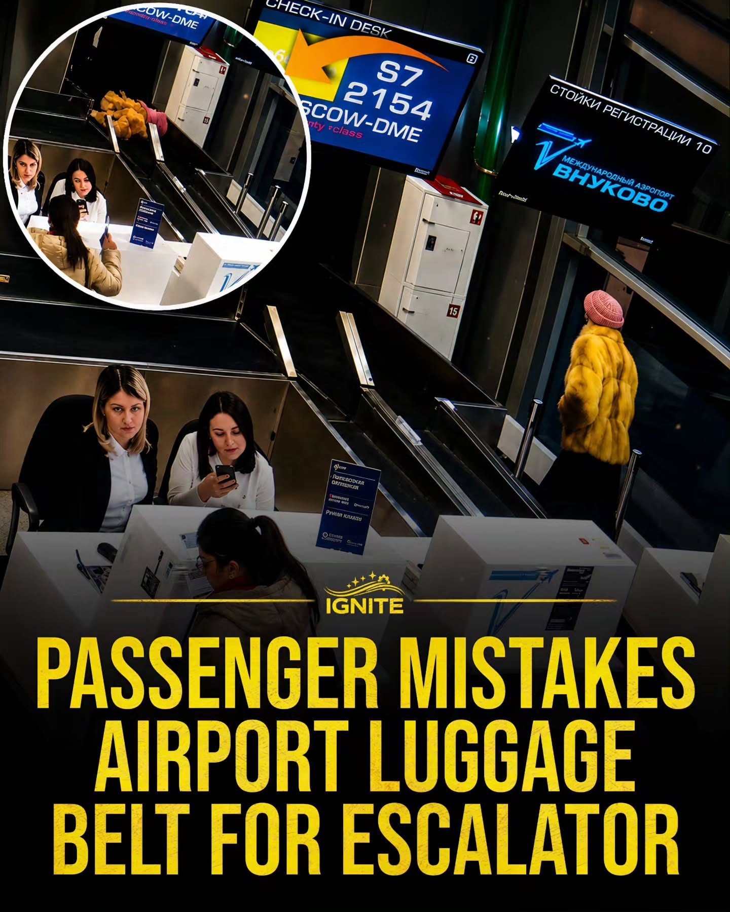 Airport Mix-Up: Luggage Belt vs. Escalator