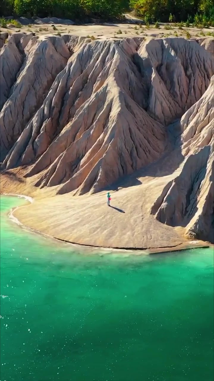 Aerial View of Unique Geological Formation