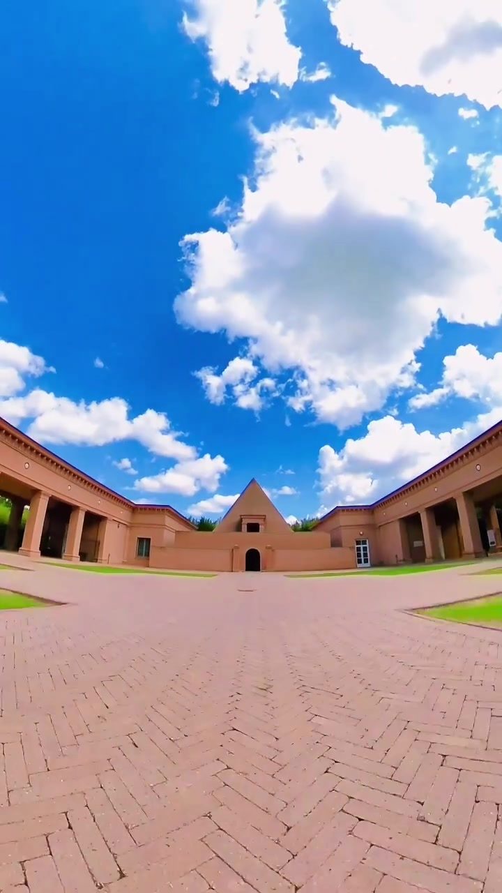 Drone Footage Reveals Intricate Architecture of Circular Courtyard