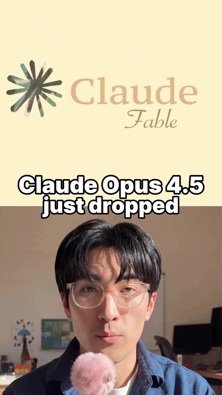 Leak of Claude Opus 4.5 Prompt Promises to Revolutionize AI