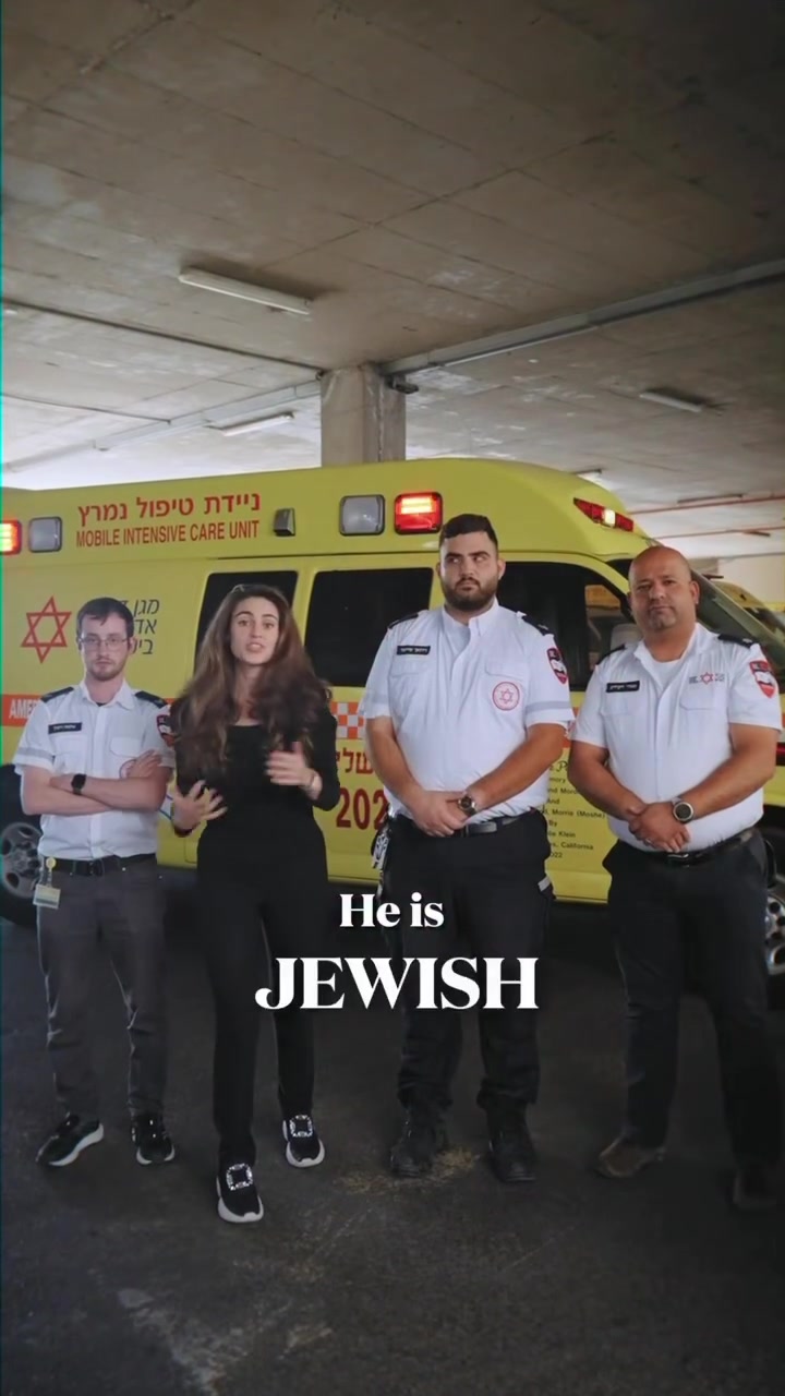 Magen David Adom: Unity in Emergency Medical Services
