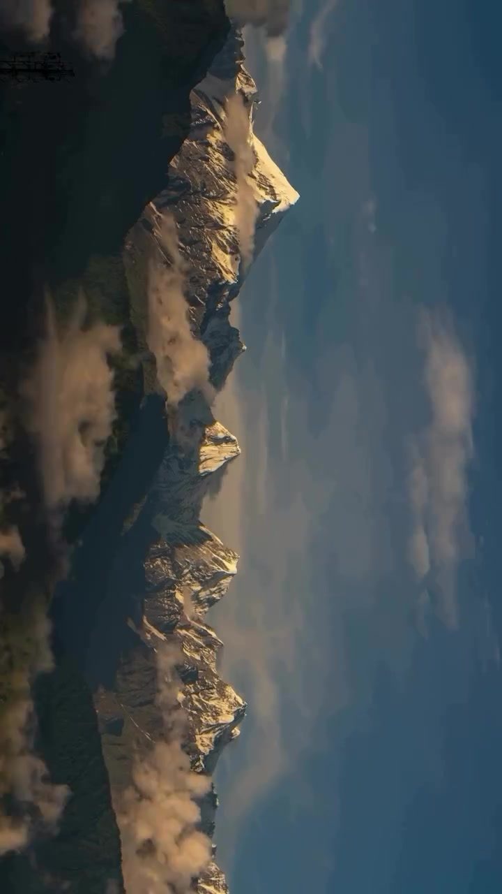 Floating Faces: Mountain Illusion at Panchachuli Peaks