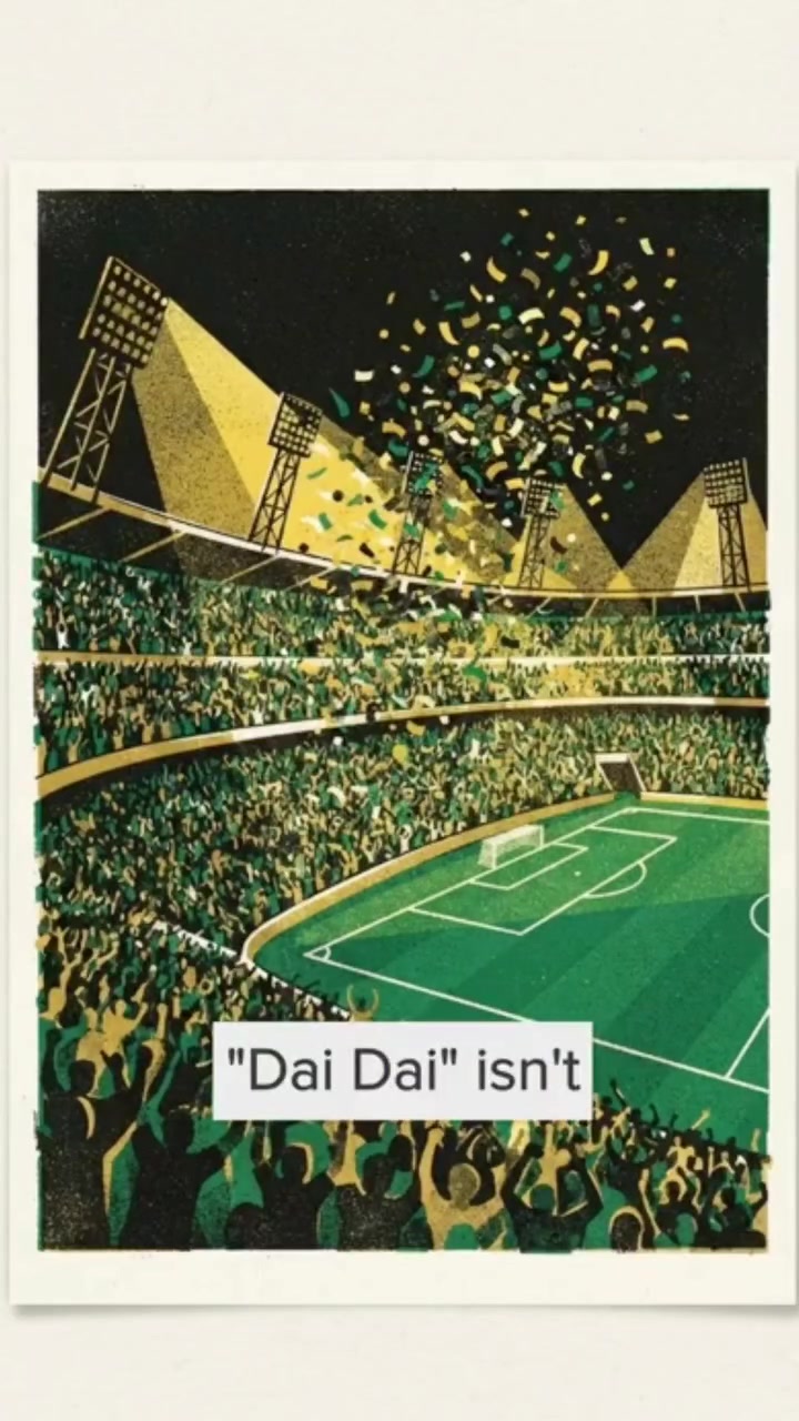 Dai Dai: Shakira and Burna Boy's World Cup Anthem