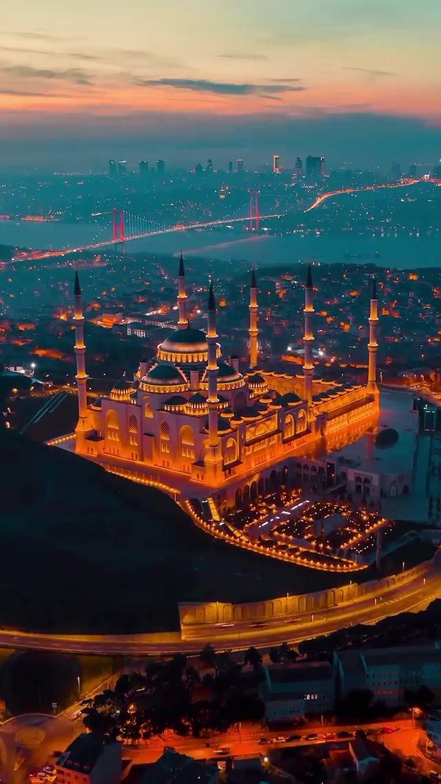 Istanbul Night Sky: Aerial View of Süleymaniye Mosque