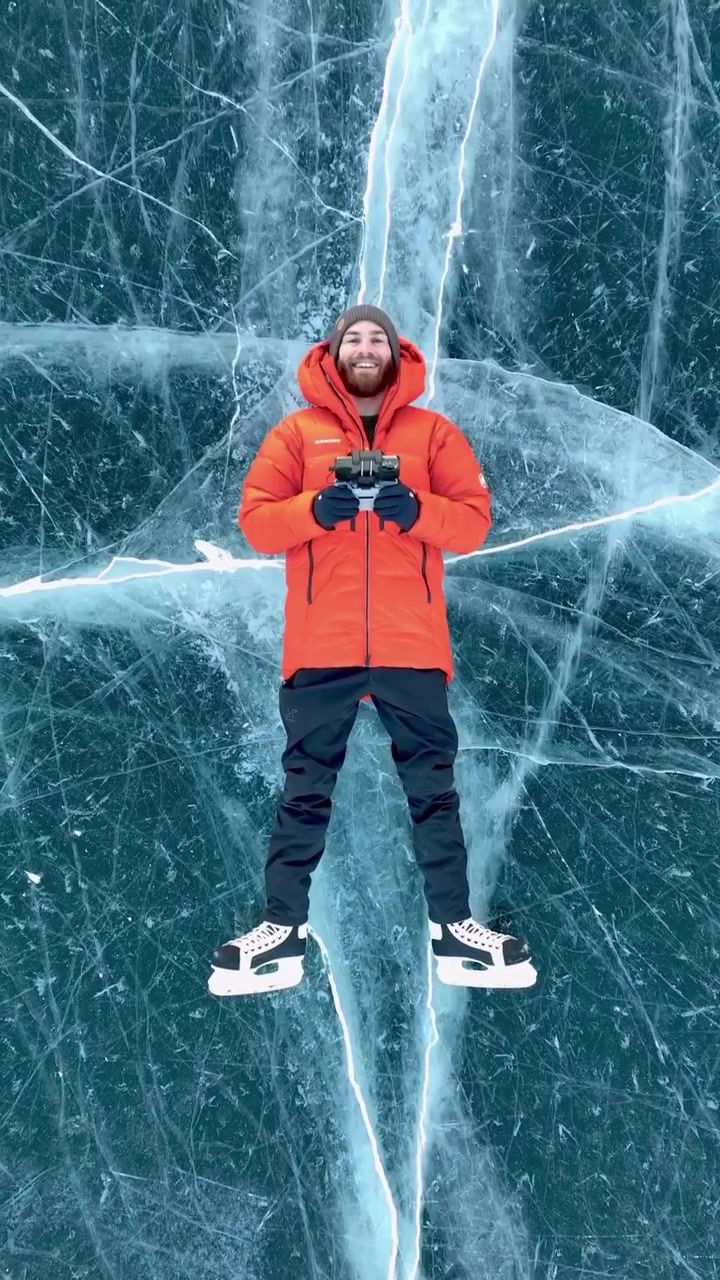 Ice Skating on a Frozen Lake: Safety and Beauty