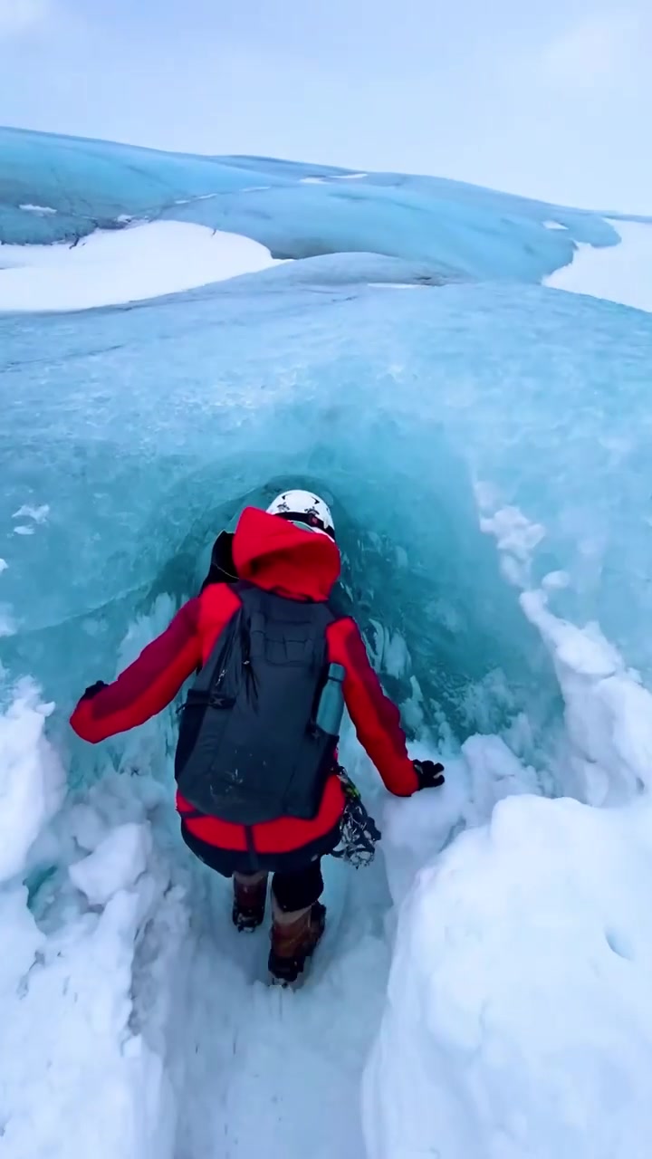 Ice Climbing: Navigating Glacier Crevasses