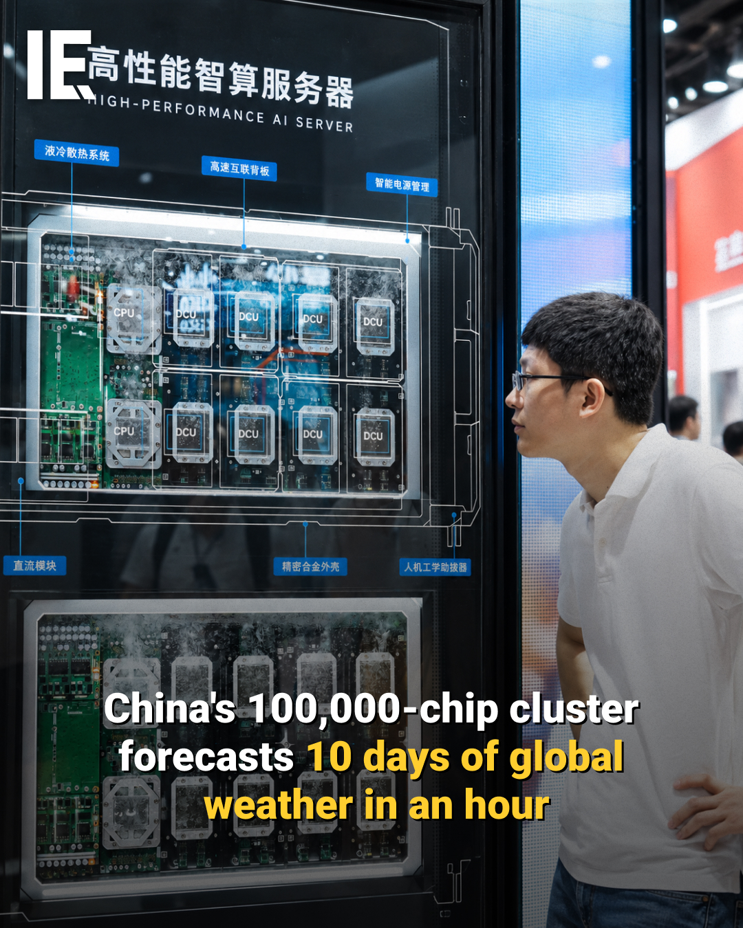 High-Performance AI Server: China's 100,000-Chip Cluster
