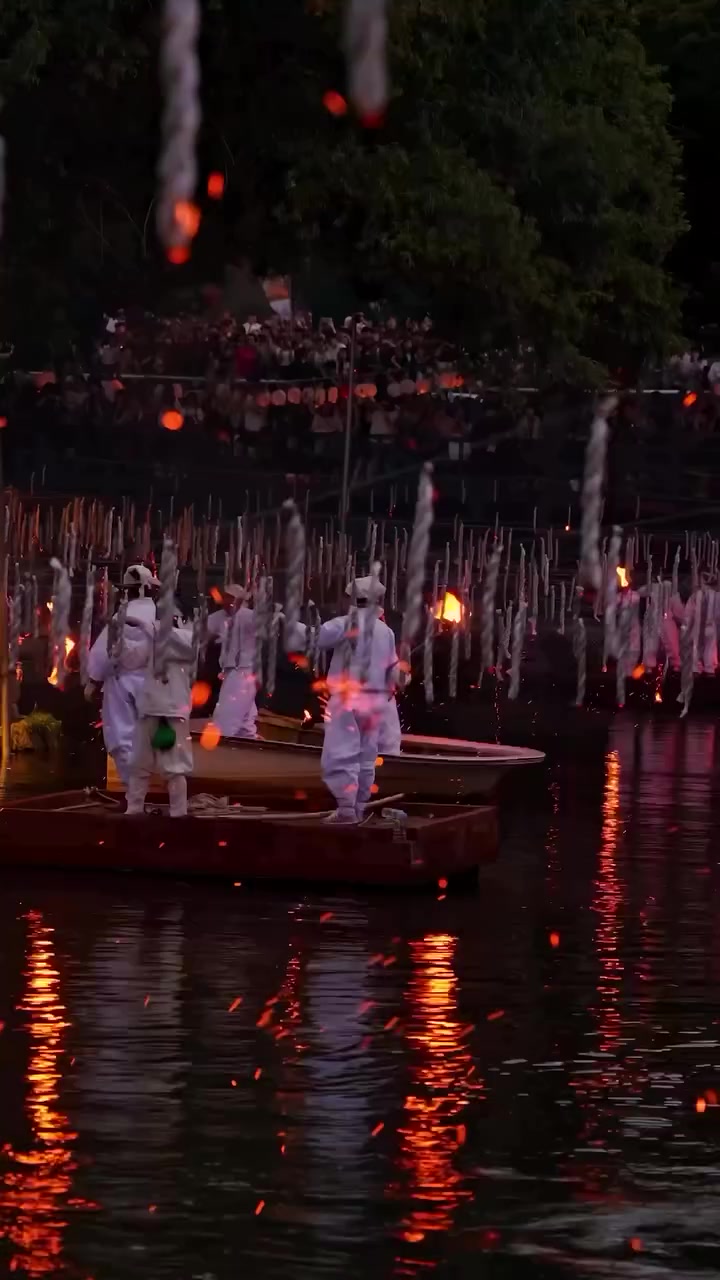 Night Fire Festival: White-Costumed Performers