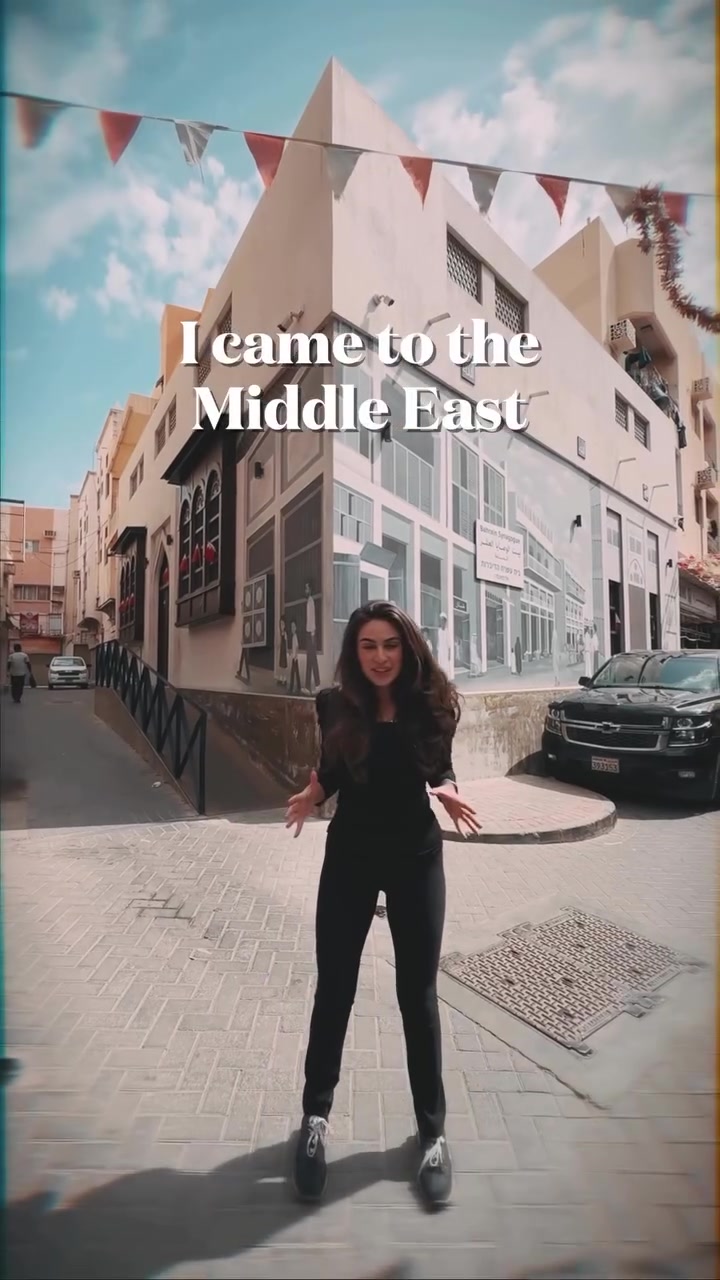 Bahrain's Tiny Jewish Community Thrives in Peace