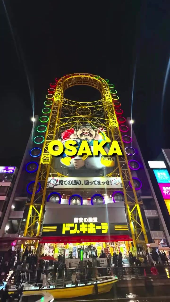 Asahi's LED Masterstroke: How Emotional Branding Stood Out