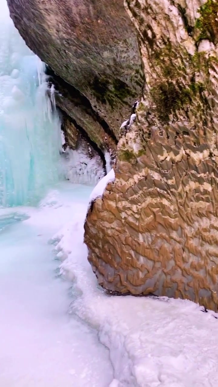 Frozen Waterfall Cave in Yoho National Park