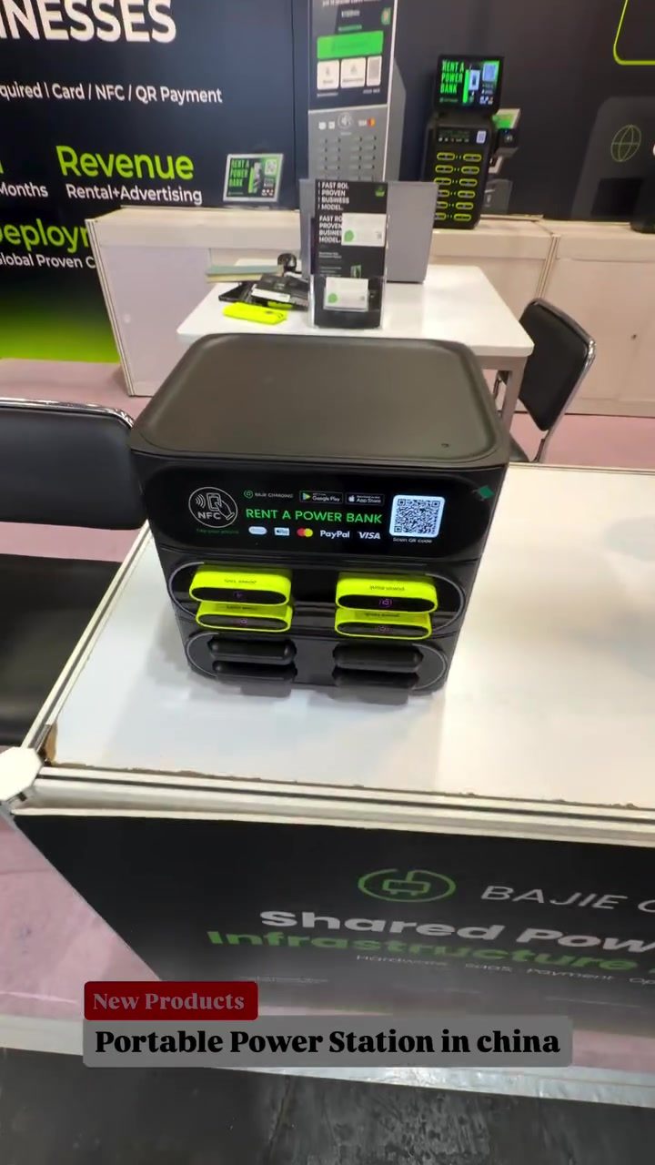 BAJE CHARGING: Innovative Portable Power Solutions in China