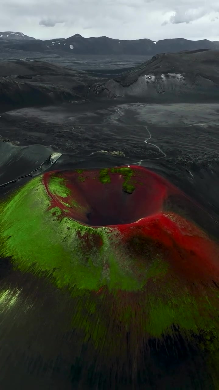 Apple Crater Iceland: Aerial View of Volcanic Landscape