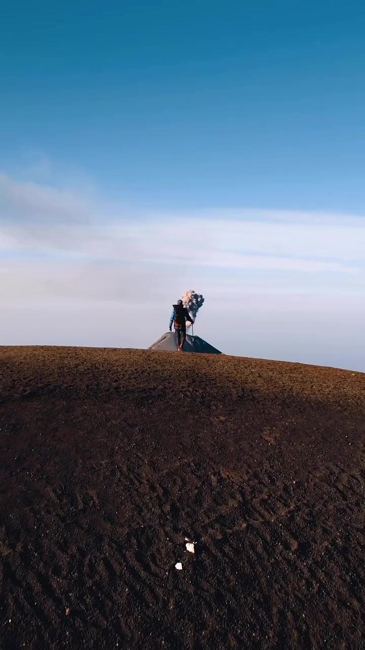 Volcano Hike: Reaching the Summit with a View