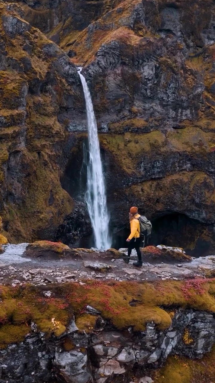 Iceland Waterfall Hike: Scenic Trail with Moss and Autumn Colors