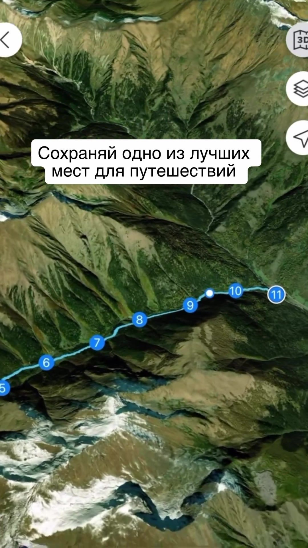 Discover the Imeeretinskie Lakes: A North Caucasus Adventure