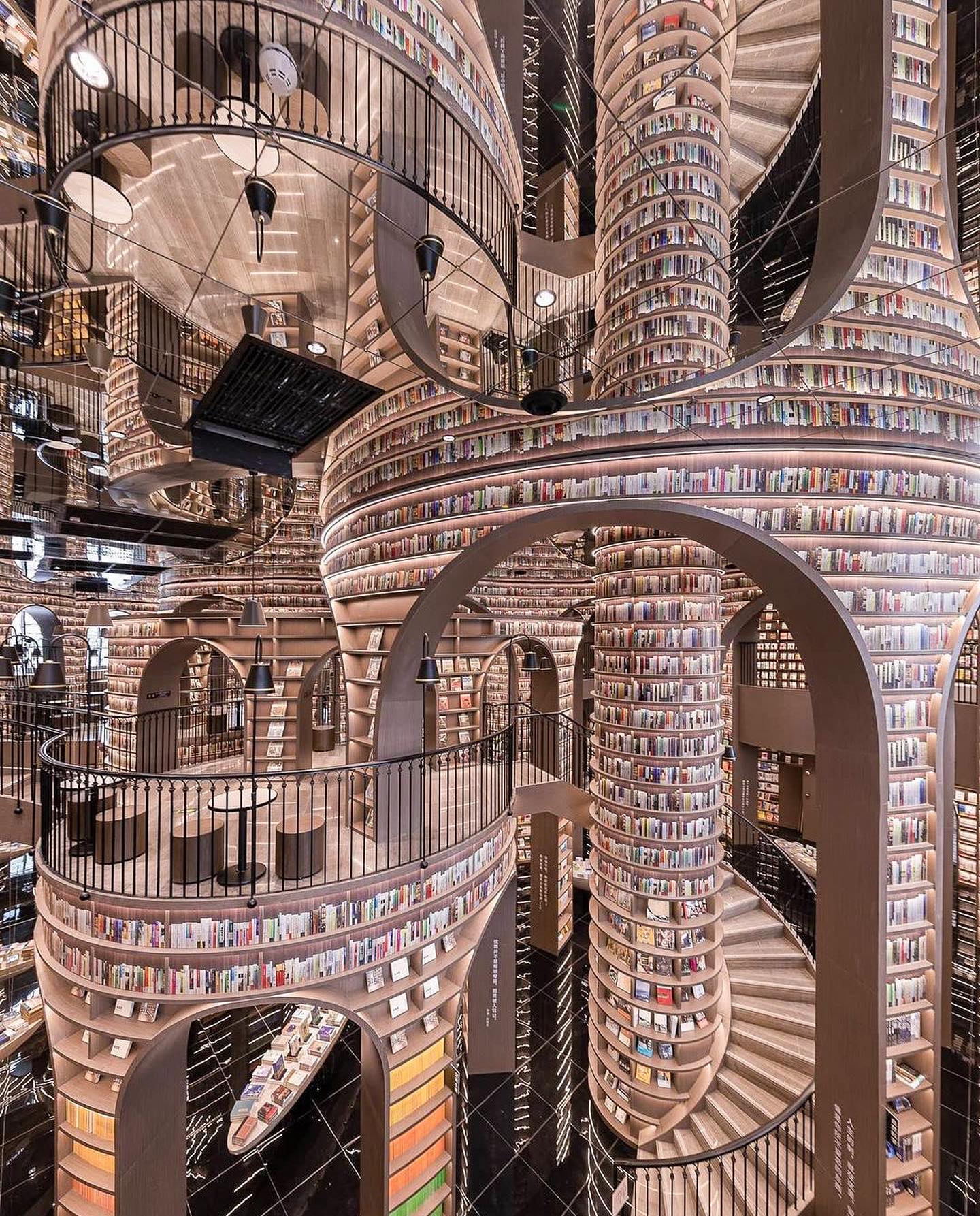 Library's Unique Architectural Design