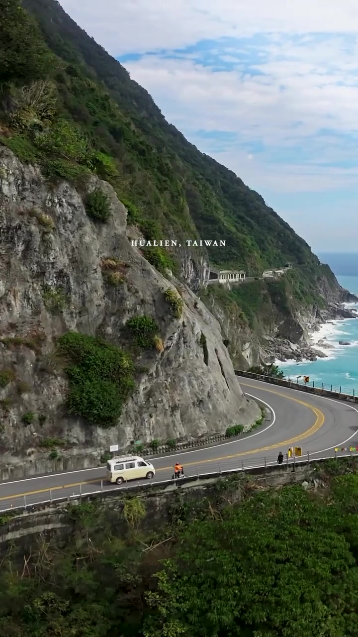 Hualien Taiwan Coastal Drive: Scenic Winding Road