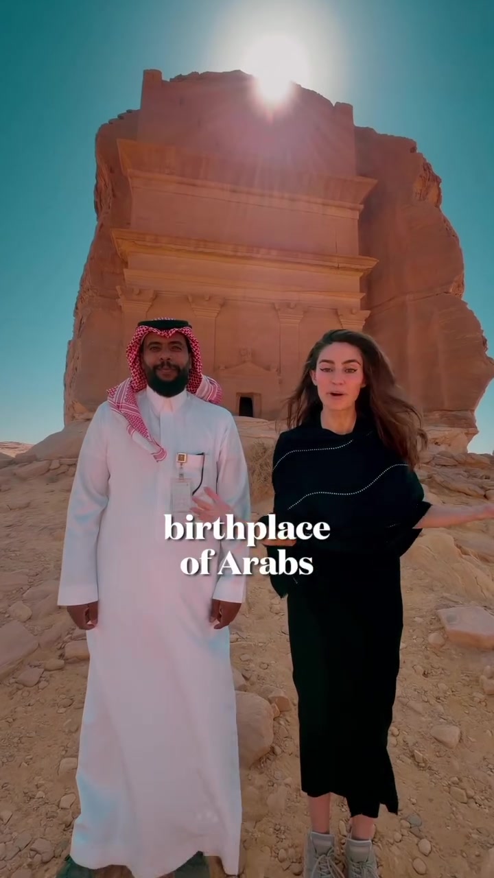 Arab Origins in Saudi Arabia