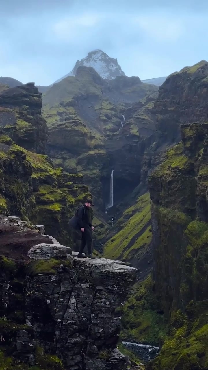 Múlagljúfur Canyon: Iceland's Stunning Geological Marvel