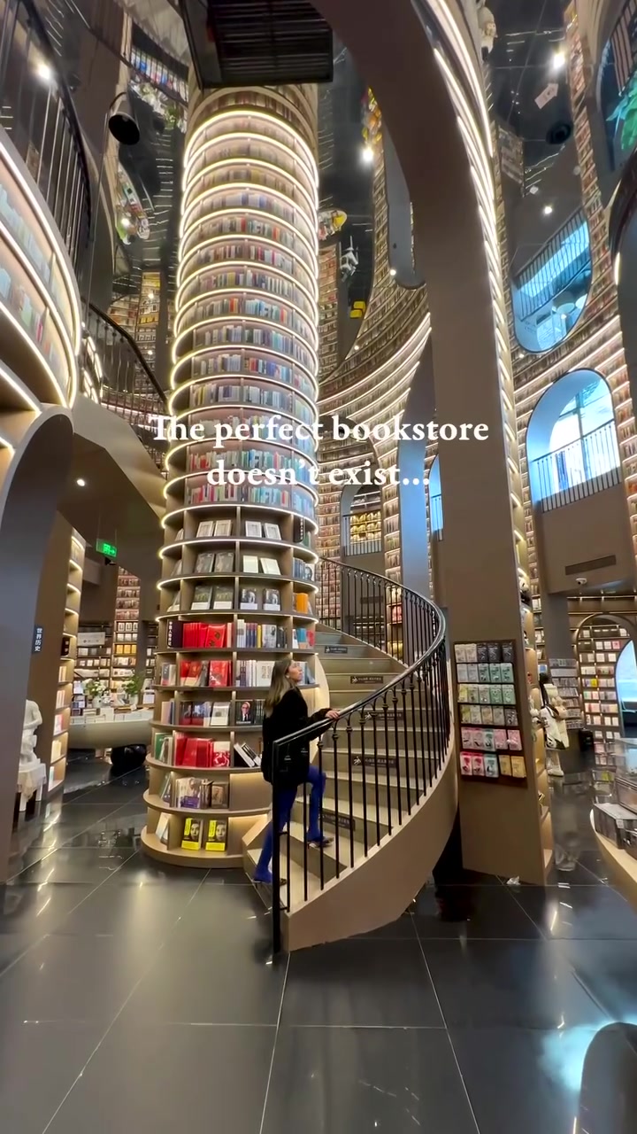 Dujiangyan Zhongshuge Bookstore: China's Stunning Design