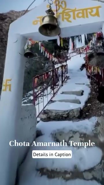 Discover Choota Amarnath Temple: Ice Formations and Spiritual Serenity