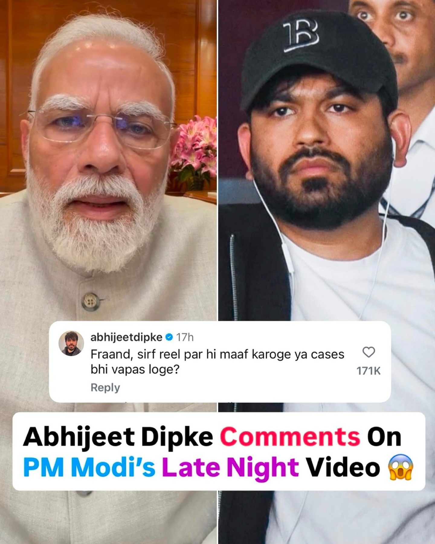 Abhijeet Dipke Questions Modi's Forgiveness Message