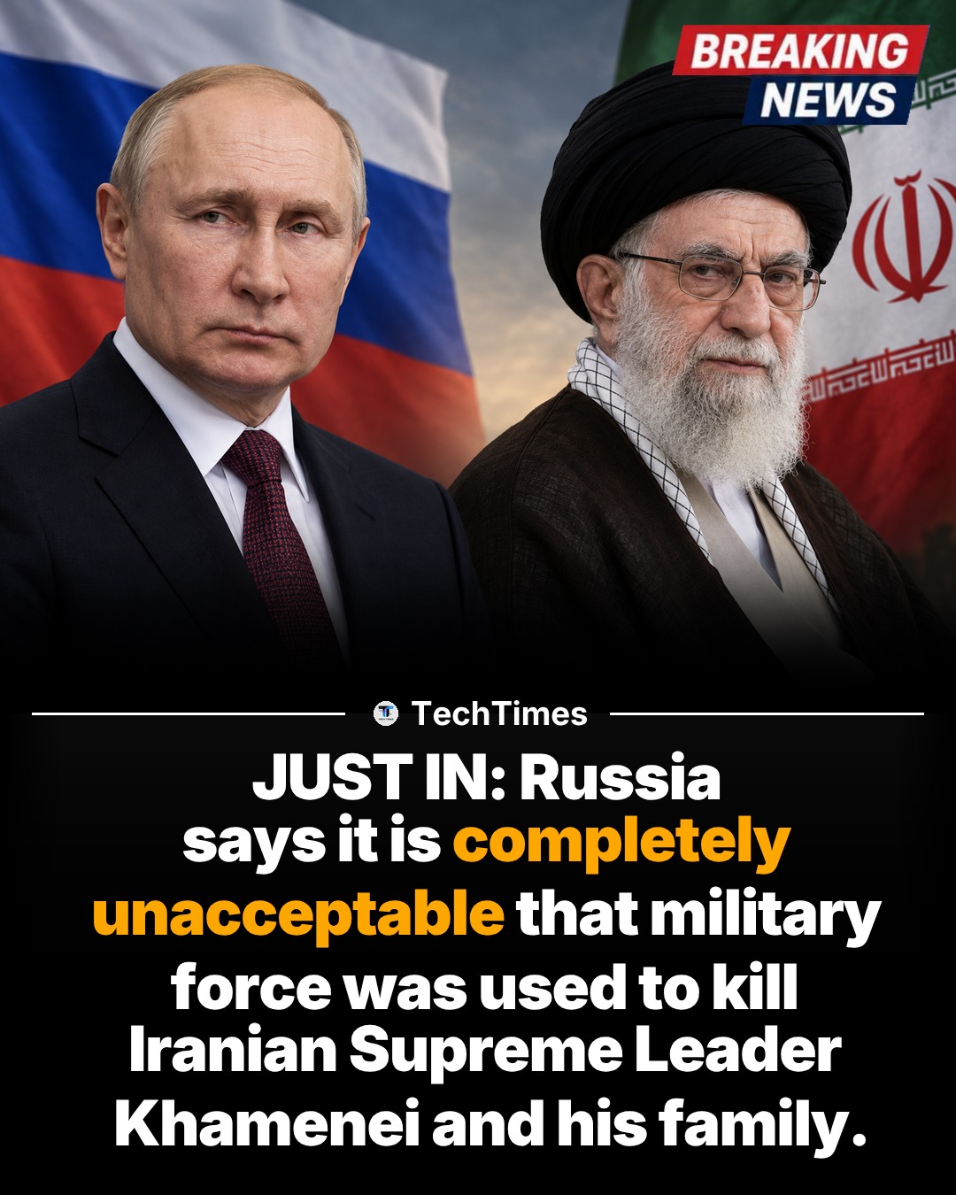 Russia's Stance on Iran's Supreme Leader Attack